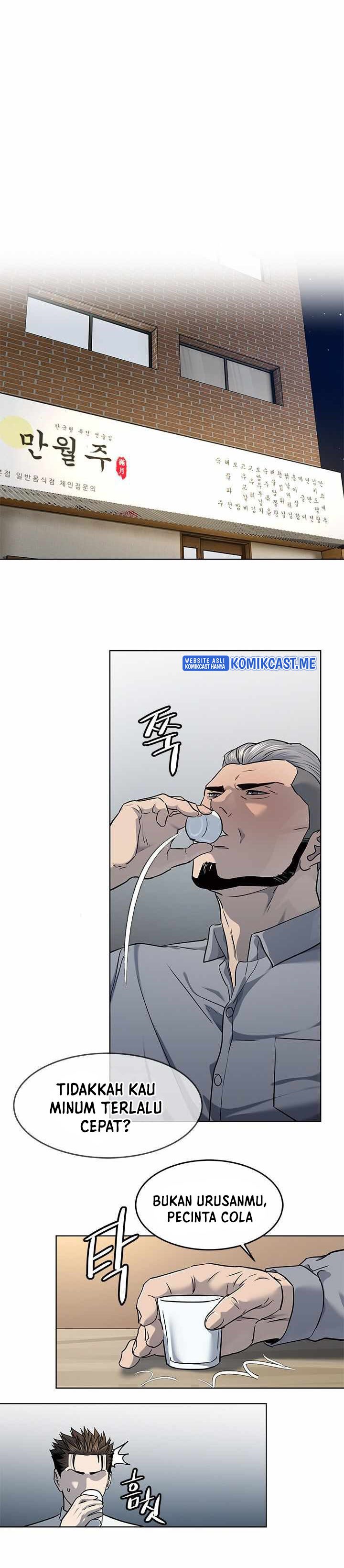 God of Blackfield Chapter 135 Gambar 25