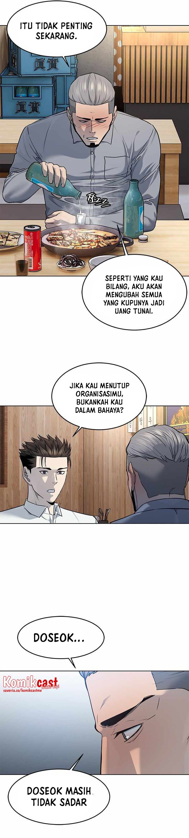 God of Blackfield Chapter 135 Gambar 26