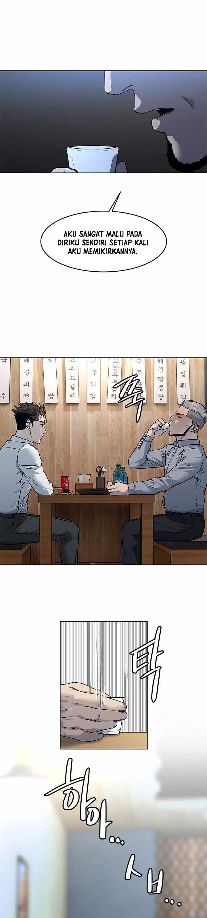 God of Blackfield Chapter 135 Gambar 27