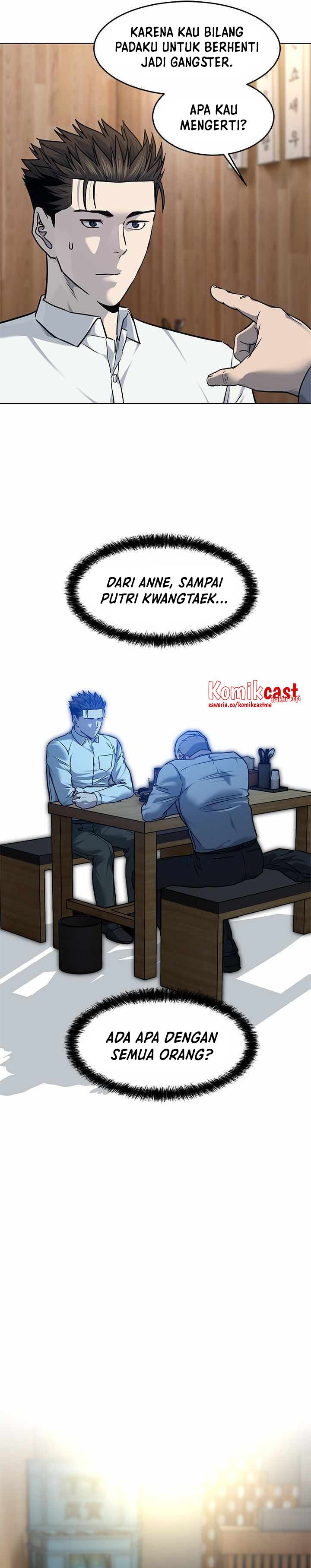 God of Blackfield Chapter 135 Gambar 29