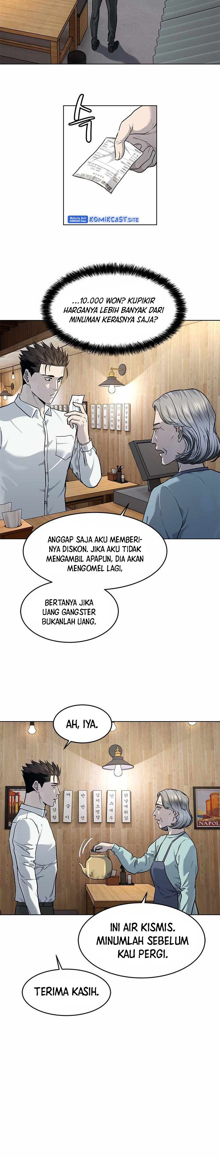 God of Blackfield Chapter 136 Gambar 5