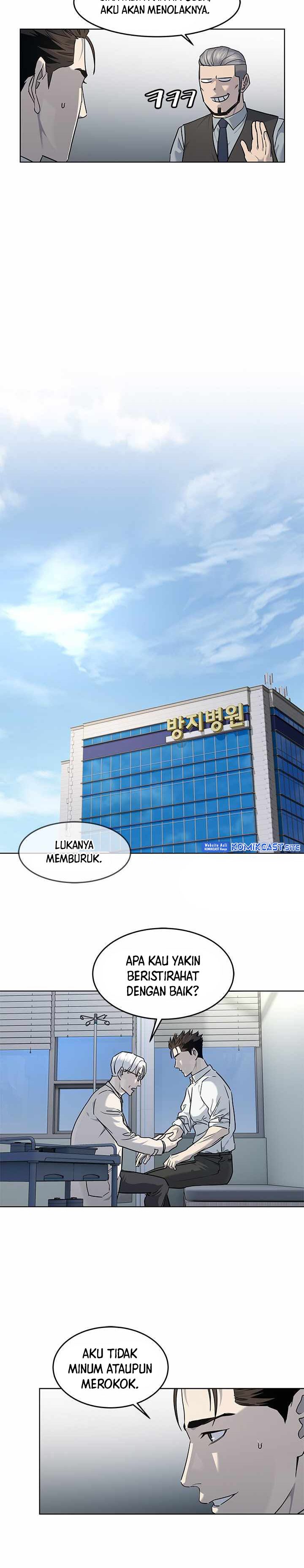 God of Blackfield Chapter 136 Gambar 17