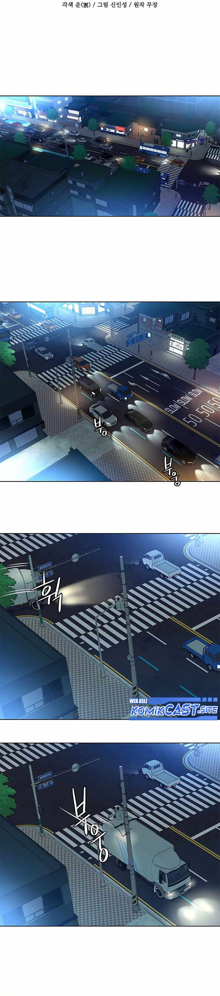 God of Blackfield Chapter 140 Gambar 4