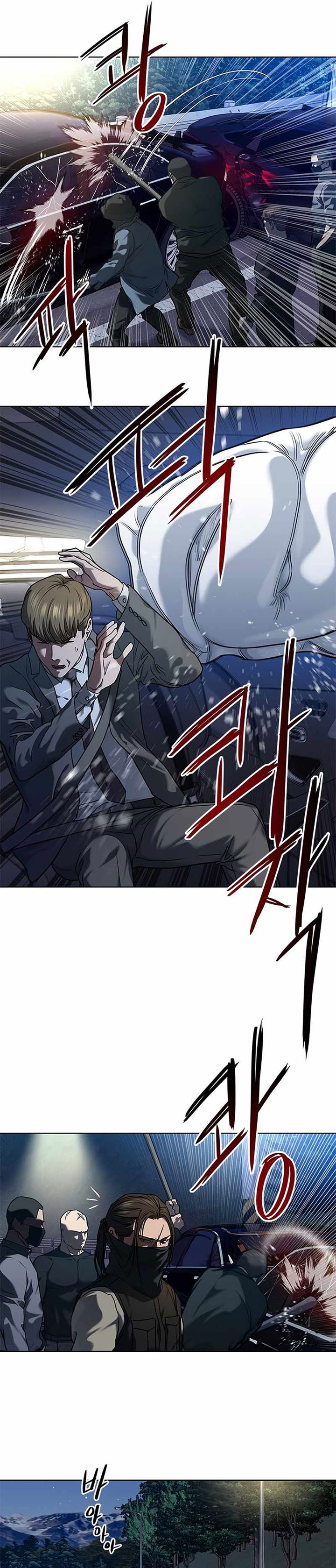 God of Blackfield Chapter 140 Gambar 29