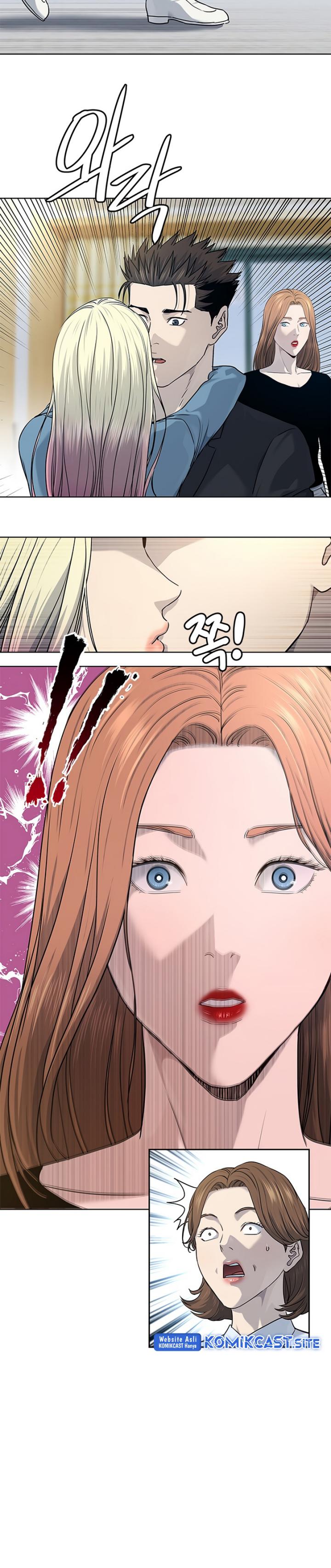 God of Blackfield Chapter 146 Gambar 19