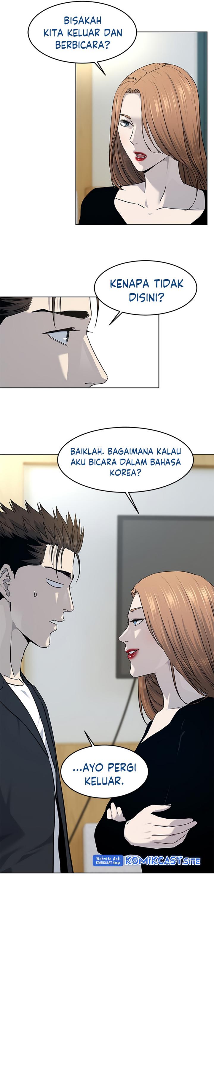 God of Blackfield Chapter 146 Gambar 26