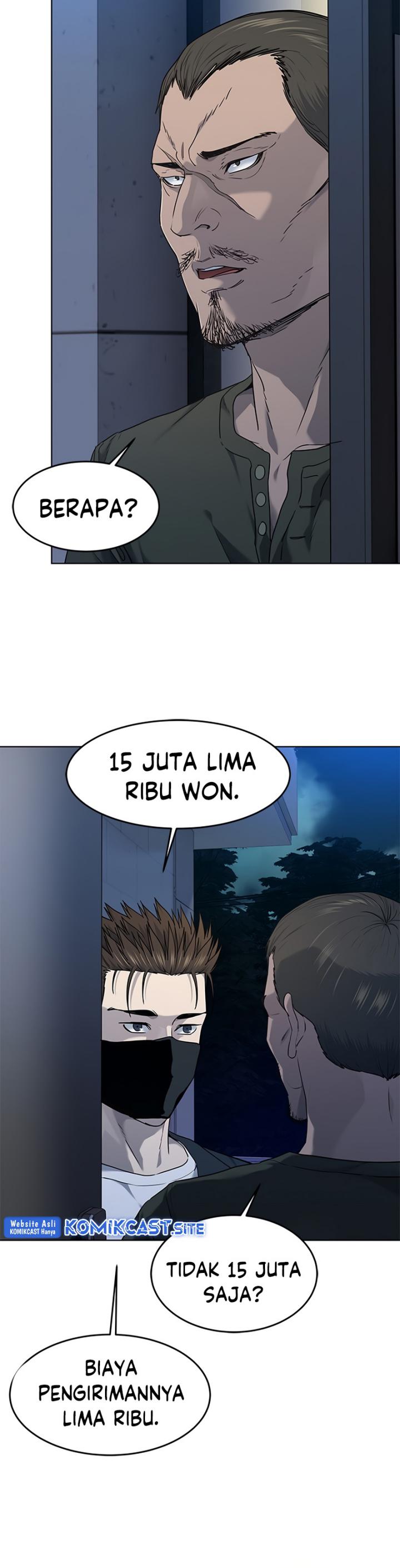God of Blackfield Chapter 148 Gambar 11