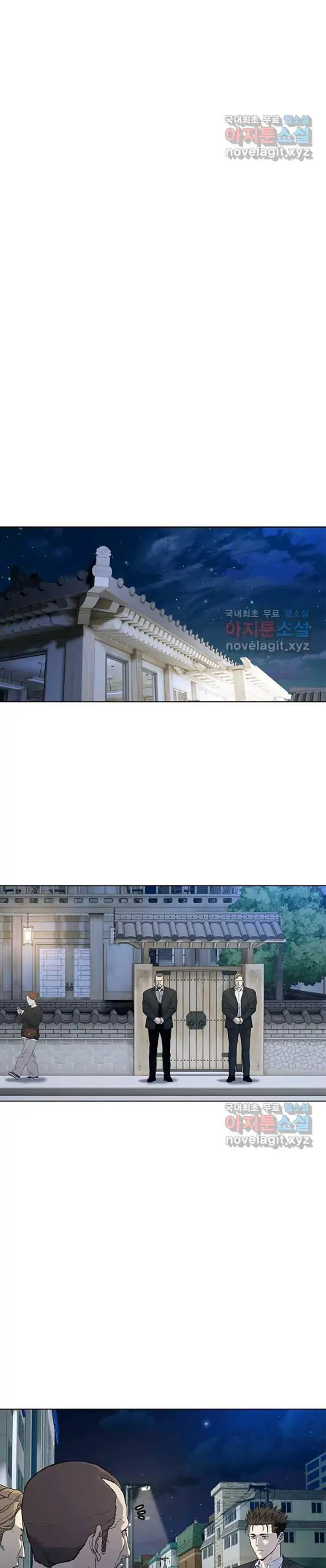 God of Blackfield Chapter 154 Gambar 8