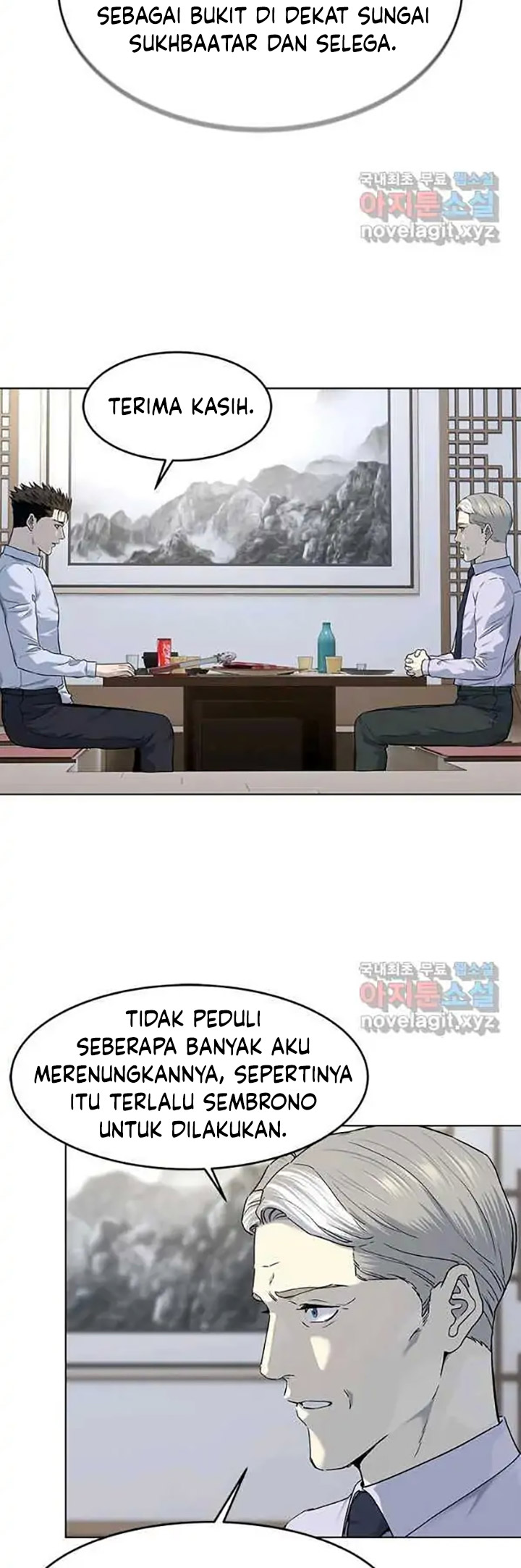 God of Blackfield Chapter 154 Gambar 19