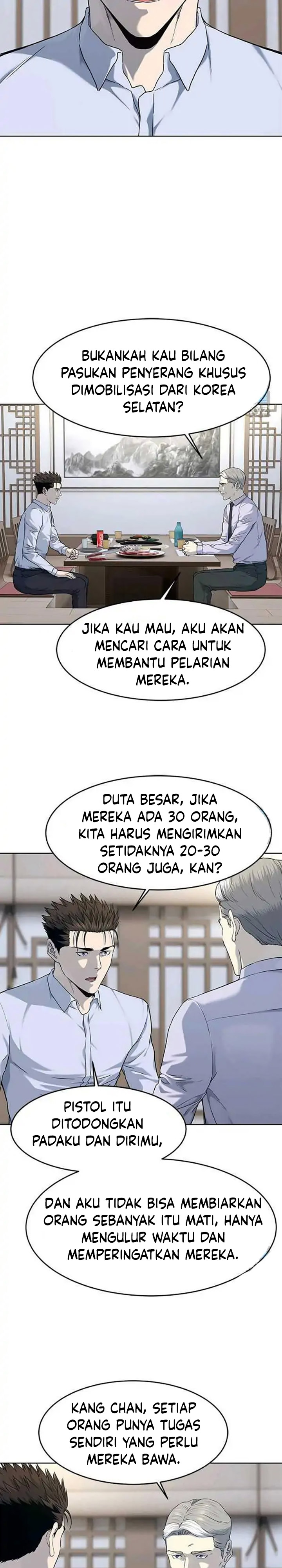God of Blackfield Chapter 154 Gambar 22