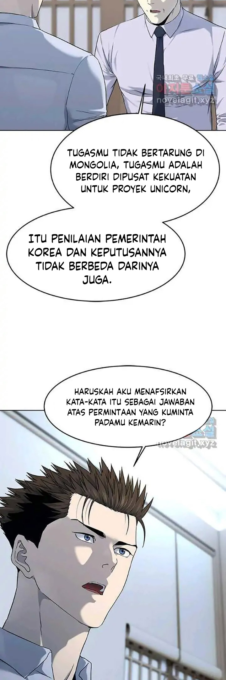 God of Blackfield Chapter 154 Gambar 23