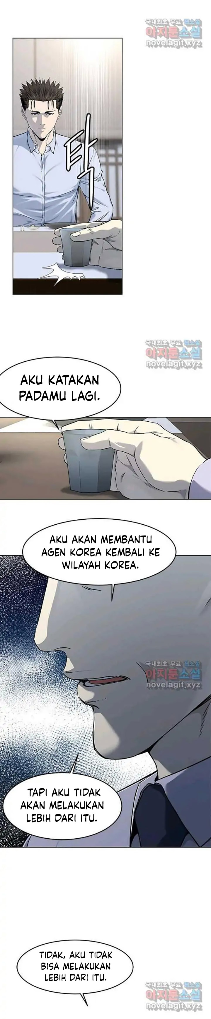 God of Blackfield Chapter 154 Gambar 29