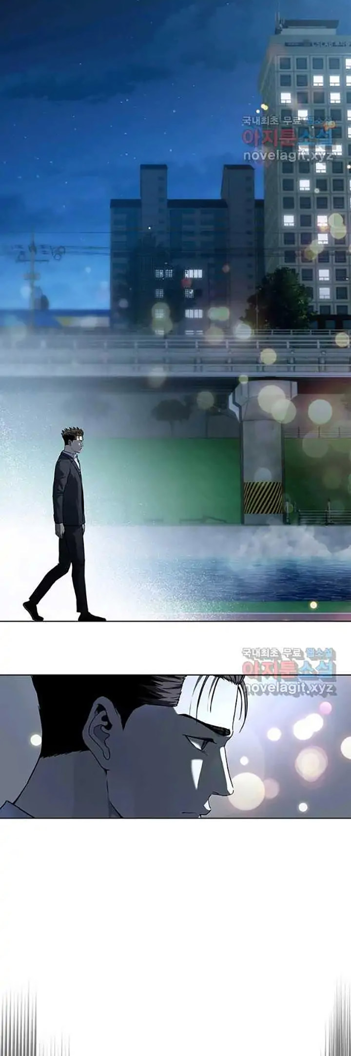 God of Blackfield Chapter 154 Gambar 35