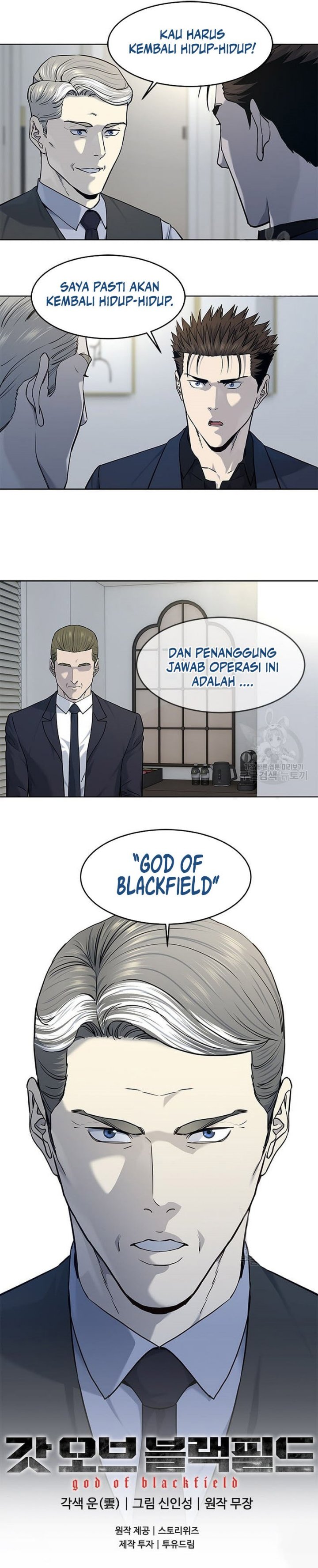 God of Blackfield Chapter 158 Gambar 13
