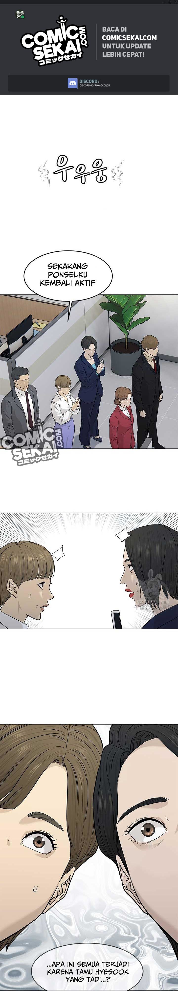 God of Blackfield Chapter 172 Gambar 2