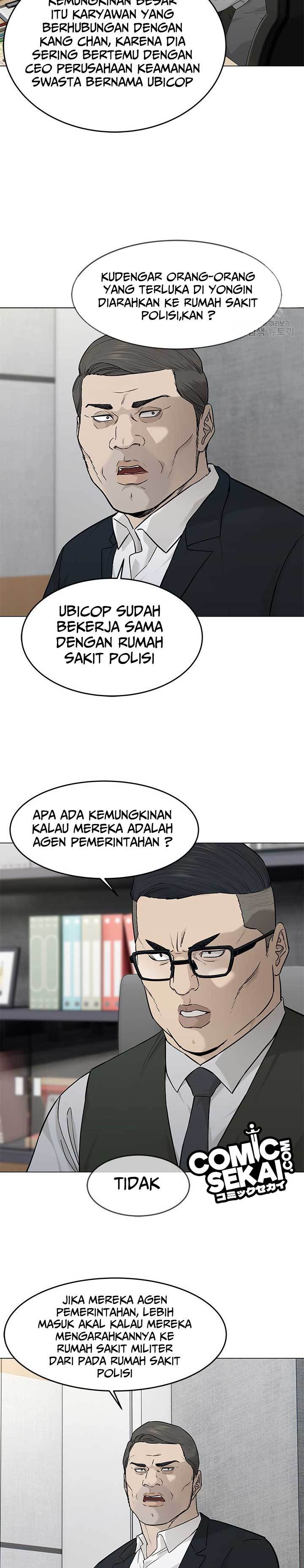 God of Blackfield Chapter 172 Gambar 8