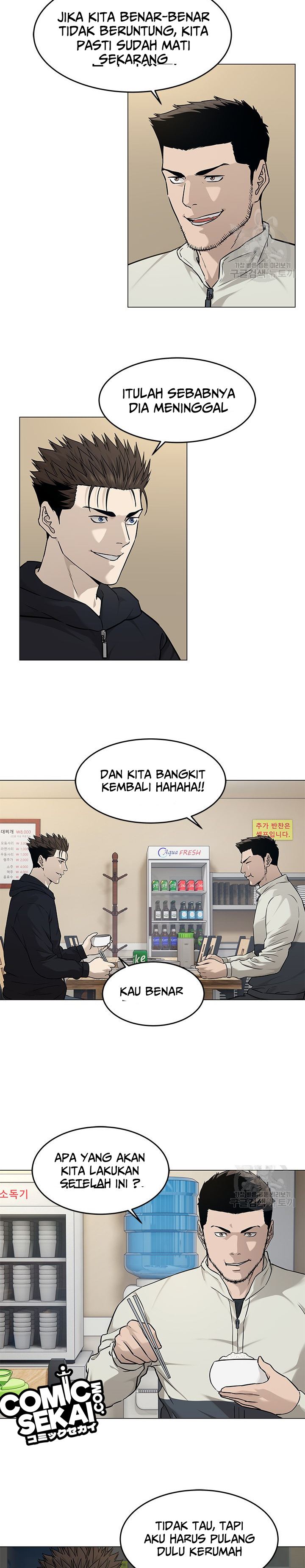 God of Blackfield Chapter 172 Gambar 19