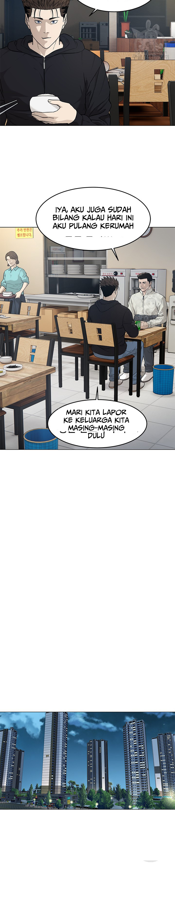 God of Blackfield Chapter 172 Gambar 20
