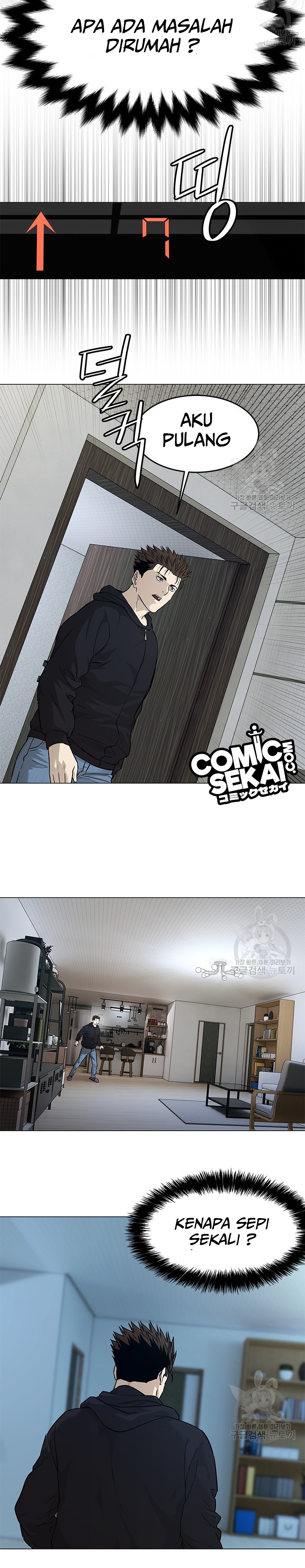 God of Blackfield Chapter 172 Gambar 23