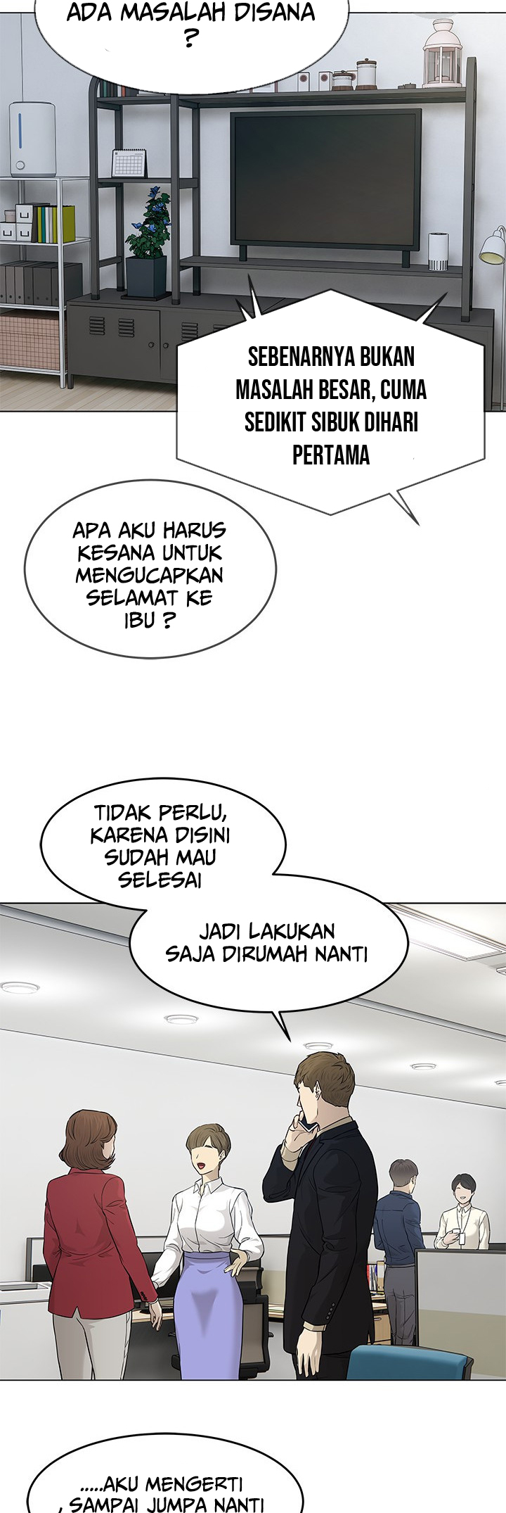 God of Blackfield Chapter 172 Gambar 27