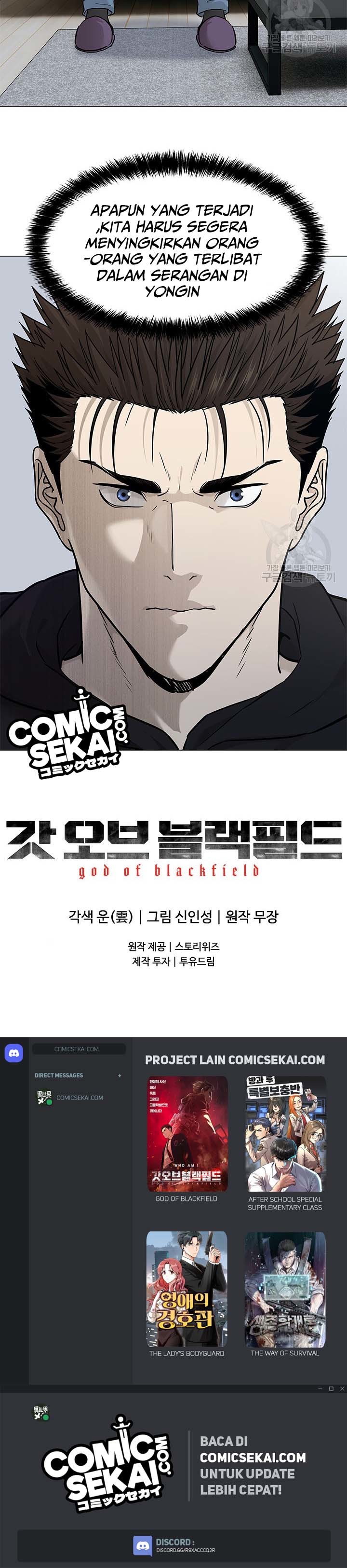 God of Blackfield Chapter 172 Gambar 29