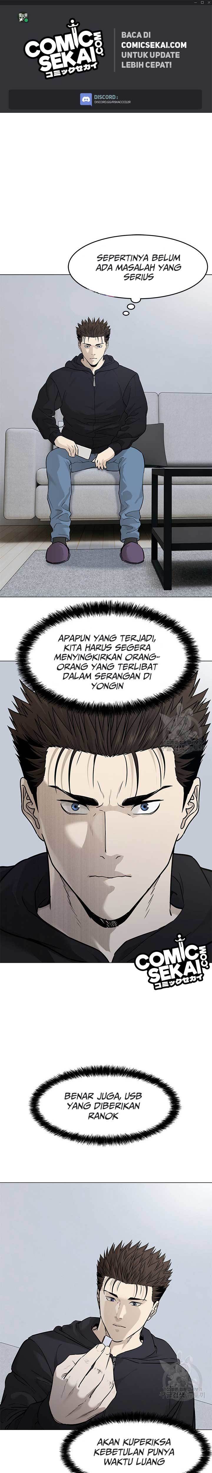 God of Blackfield Chapter 173 Gambar 2