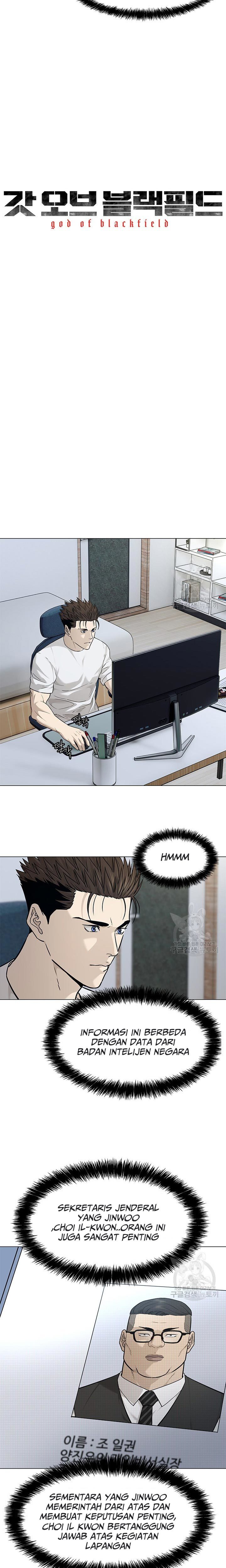 God of Blackfield Chapter 173 Gambar 3