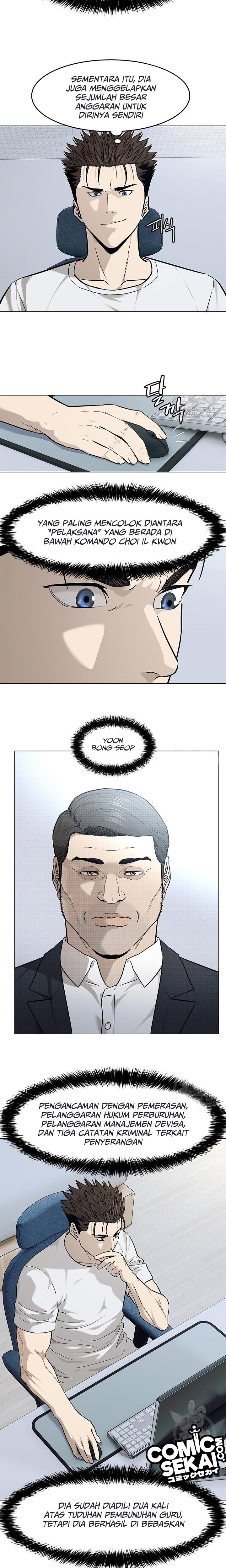 God of Blackfield Chapter 173 Gambar 4