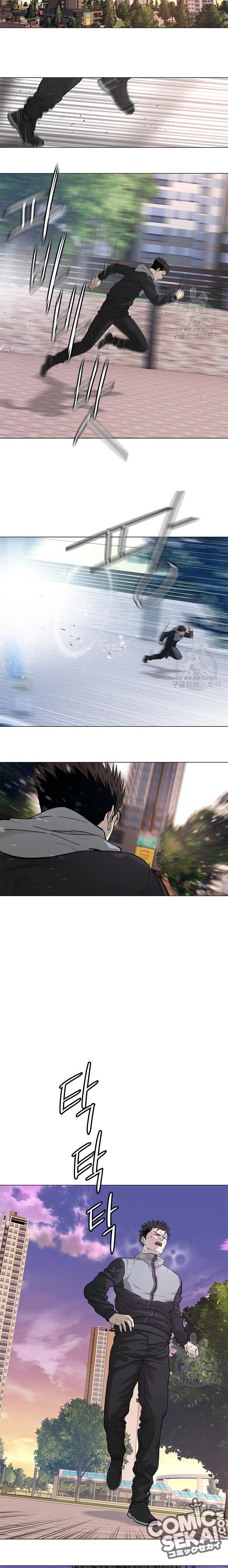 God of Blackfield Chapter 173 Gambar 8