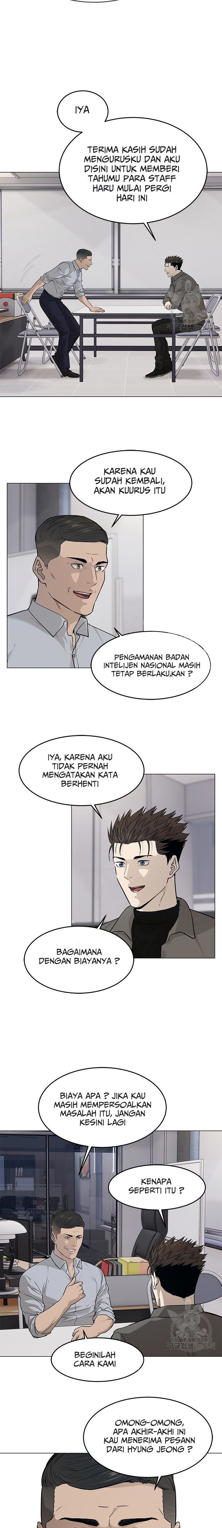 God of Blackfield Chapter 173 Gambar 12