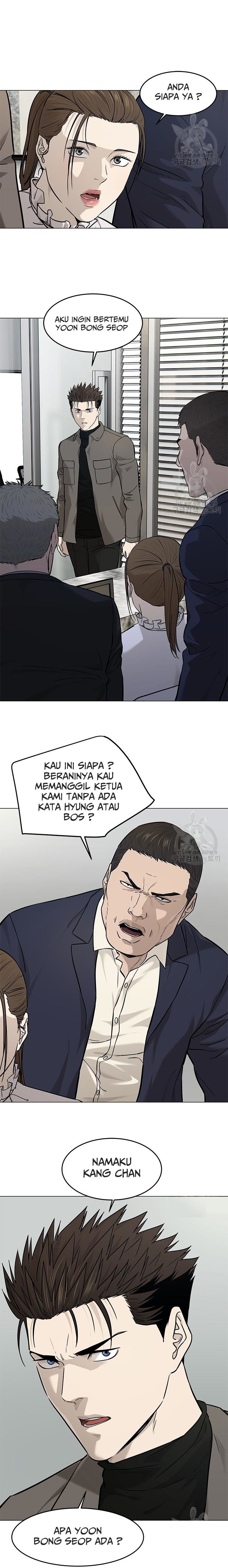 God of Blackfield Chapter 173 Gambar 19