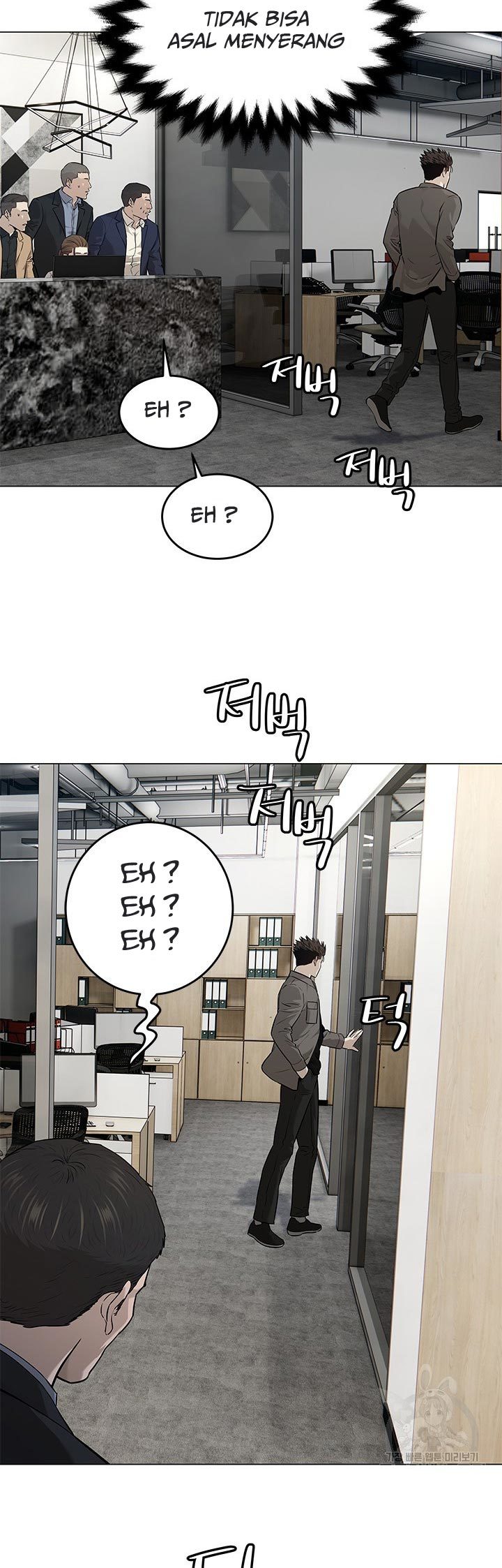 God of Blackfield Chapter 173 Gambar 21