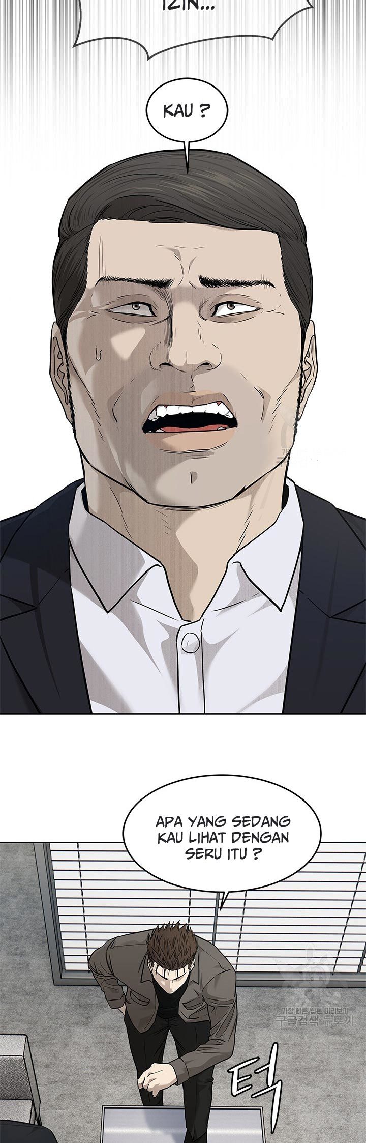 God of Blackfield Chapter 173 Gambar 23