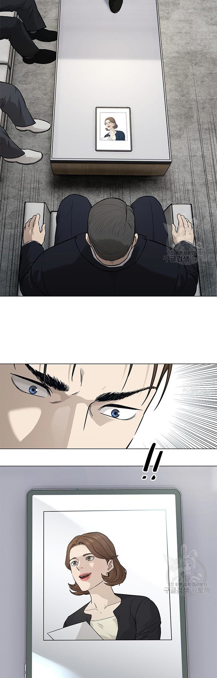 God of Blackfield Chapter 173 Gambar 24