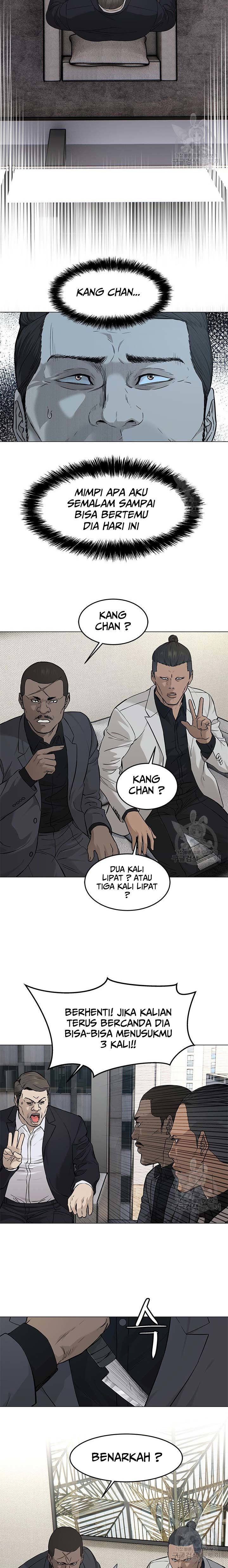 God of Blackfield Chapter 174 Gambar 3