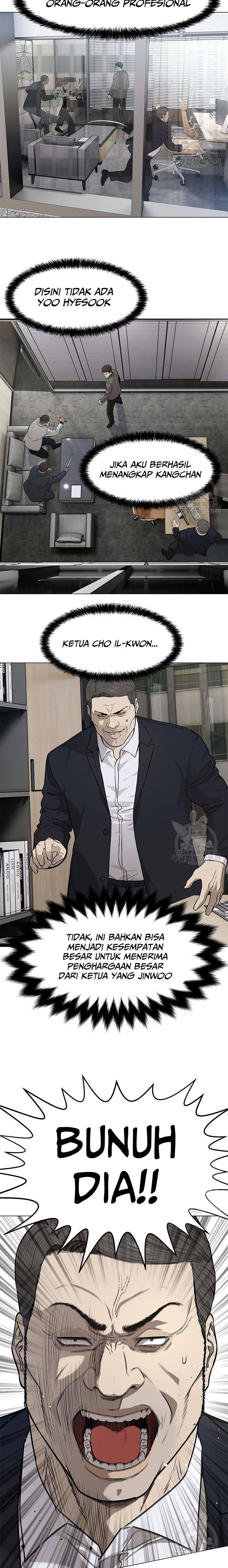God of Blackfield Chapter 174 Gambar 5