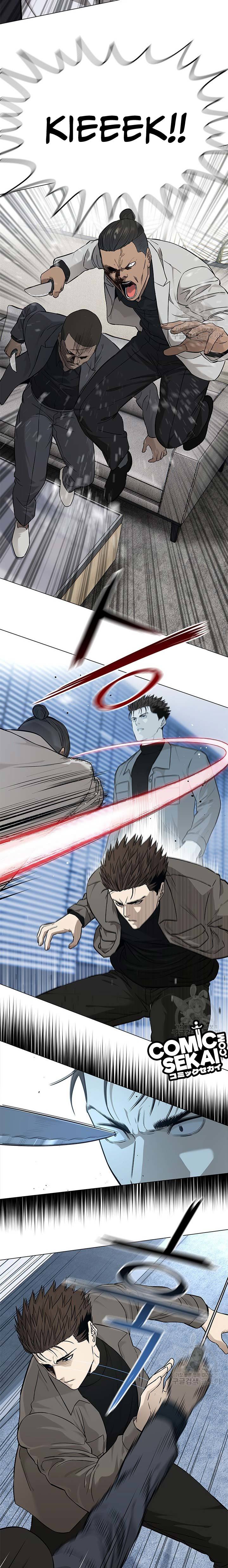 God of Blackfield Chapter 174 Gambar 6