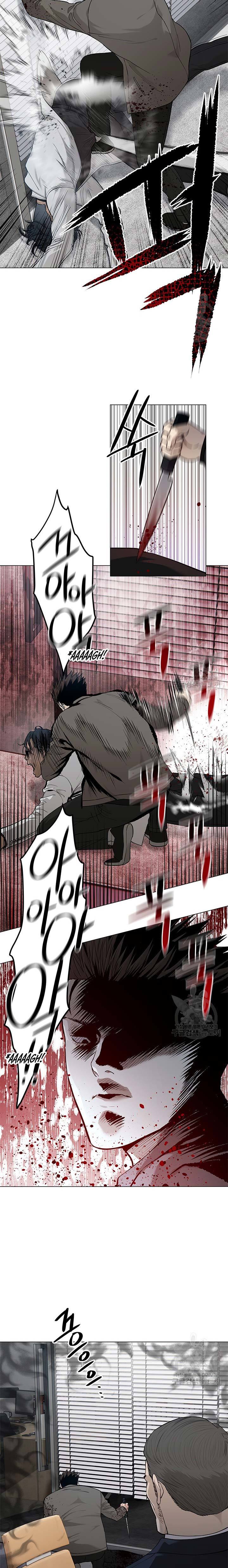 God of Blackfield Chapter 174 Gambar 12