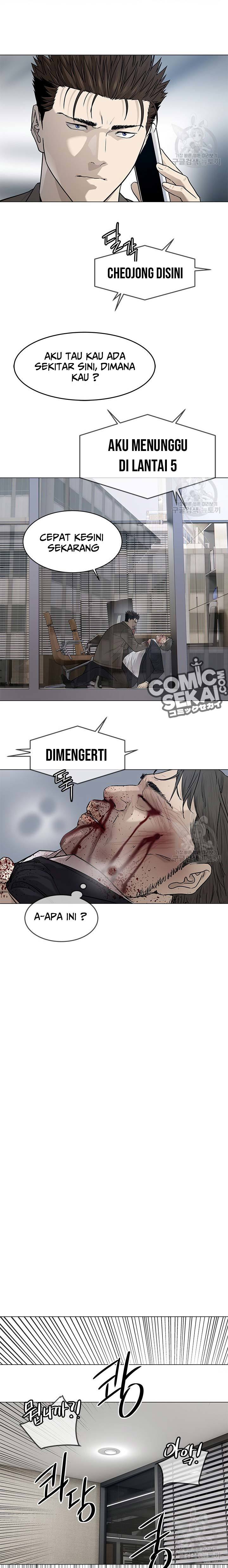 God of Blackfield Chapter 174 Gambar 19