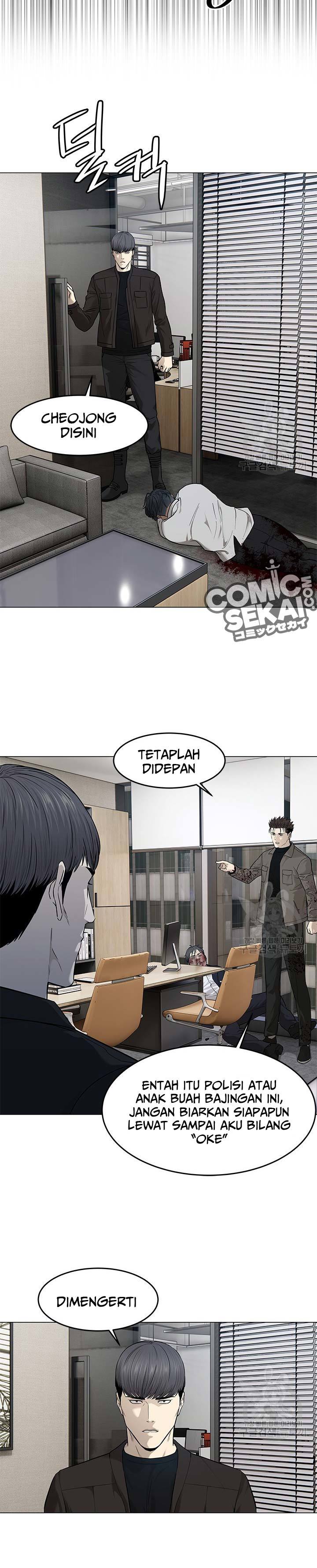 God of Blackfield Chapter 174 Gambar 20