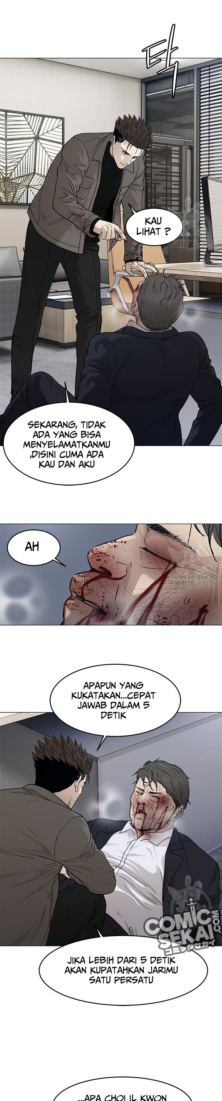 God of Blackfield Chapter 174 Gambar 21