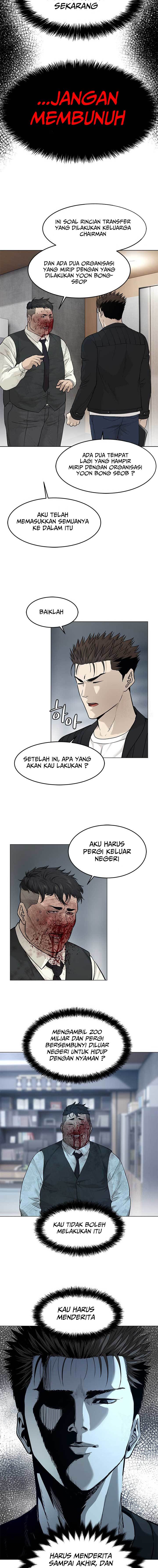 God of Blackfield Chapter 177 Gambar 12