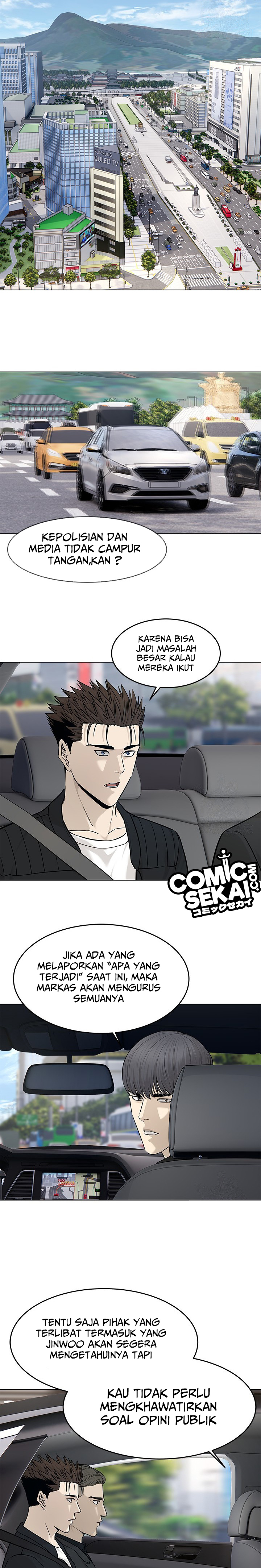 God of Blackfield Chapter 177 Gambar 20