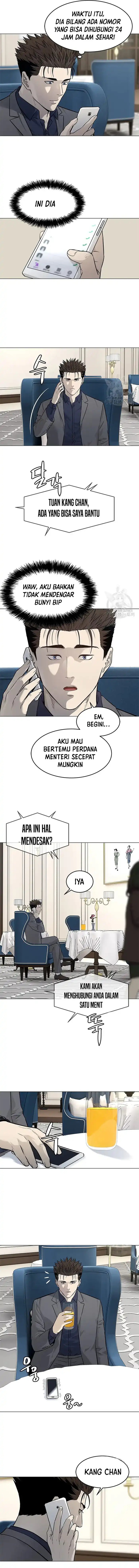 God of Blackfield Chapter 181 Gambar 14