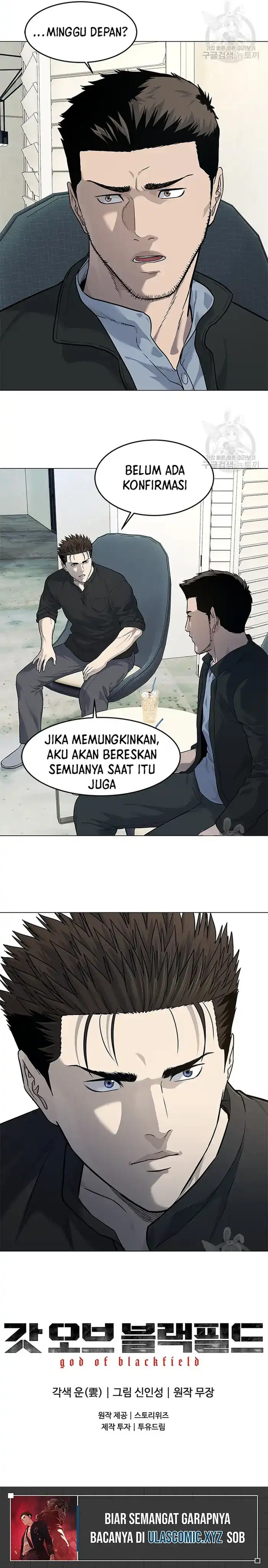 God of Blackfield Chapter 184 Gambar 14
