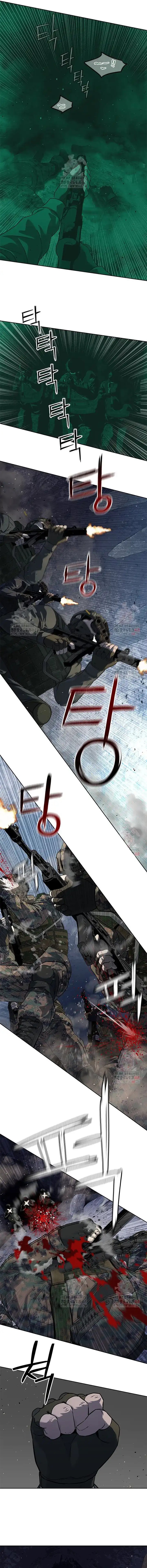 God of Blackfield Chapter 272 Gambar 7