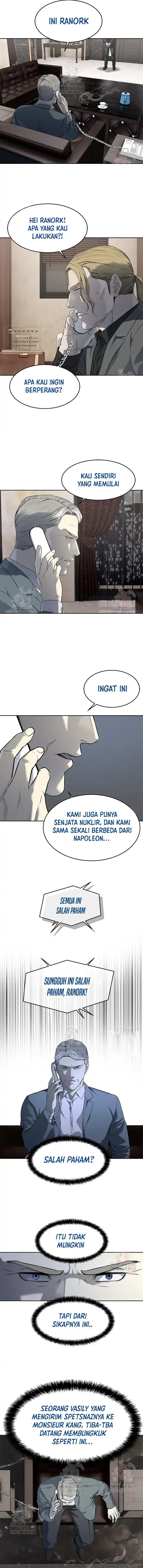 God of Blackfield Chapter 273 Gambar 13