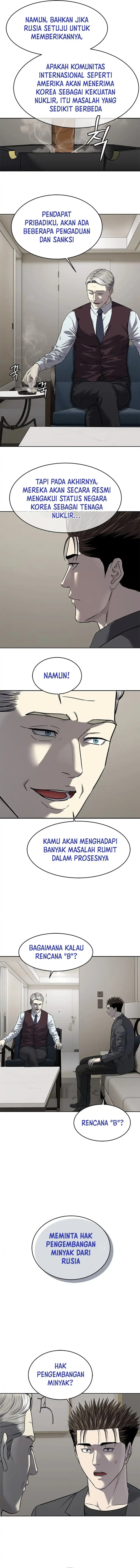 God of Blackfield Chapter 284 Gambar 4