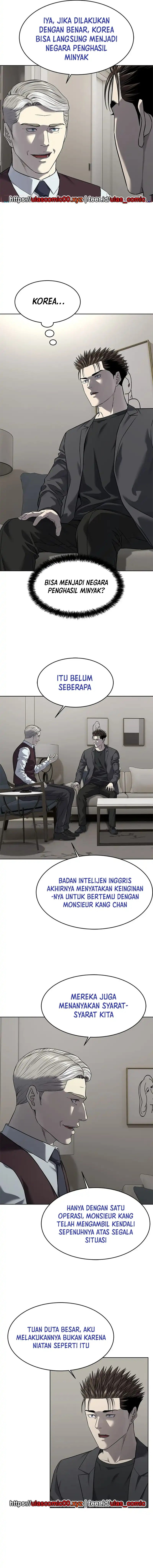 God of Blackfield Chapter 284 Gambar 5