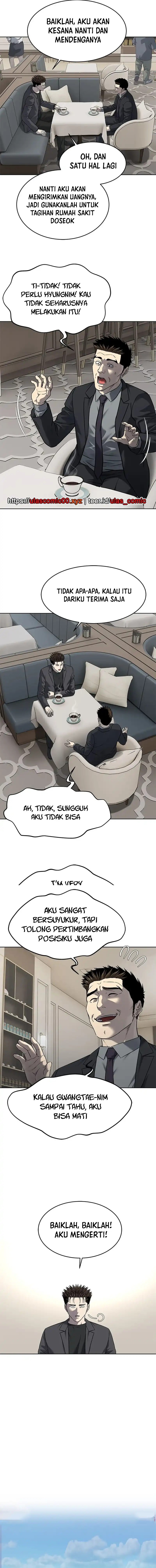 God of Blackfield Chapter 284 Gambar 11